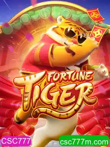 FortuneTiger: Descubra o Espetacular Mundo do Jogo CSC777