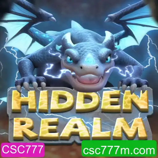 Descubra o Fascinante Mundo de HiddenRealm: Novo Jogo Baseado em Estratégia e Aventura