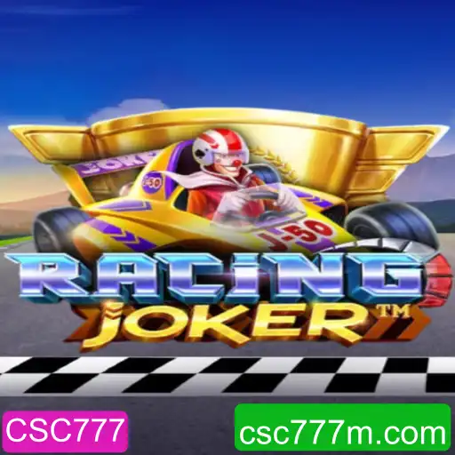 RacingJoker: Uma Aventura de Velocidade e Estratégia com CSC777